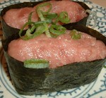 無添くら寿司:ねぎまぐろ