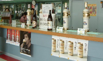 キリンビール工場見学