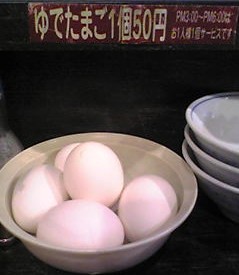 花の華卵