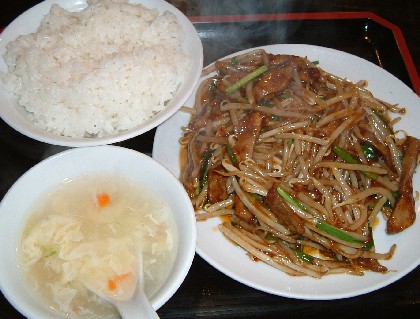 味楽:ニラレバ定食